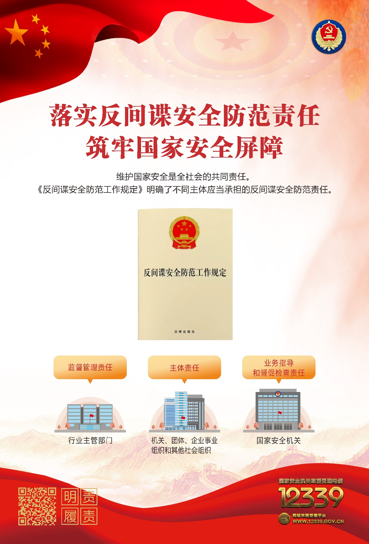 圖片3.png 圖片3.png