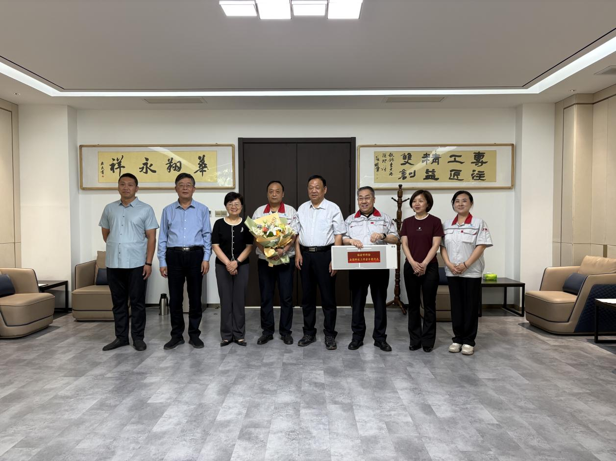 臨汾市科協領導走訪慰問山西華翔集團科技工作者 共推產業創新升級
